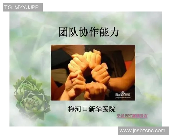 西安足球队的团队协作：凝聚力与默契的完美结合