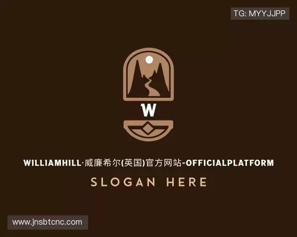 关于WilliamHill威廉希尔