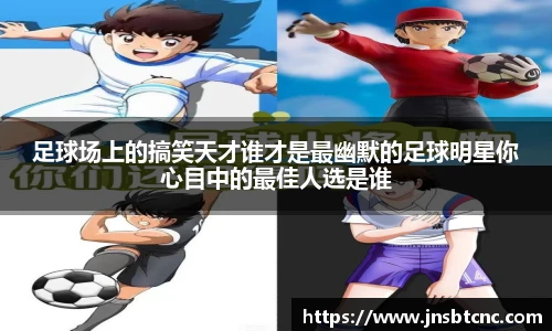 bwin必赢官方网站